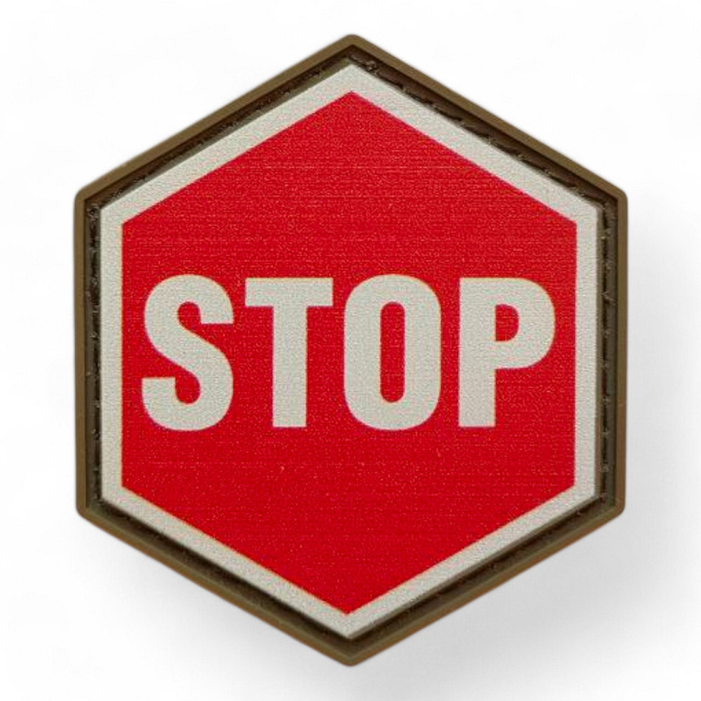 Патч / шеврон "STOP" Запоріжжя - фото 1