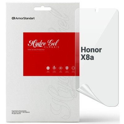 Плівка захисна Armorstandart Honor X8a (ARM69404) Вінниця - фото 1