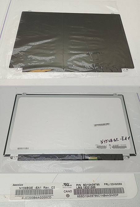 Матриця для ноутбука N156BGE-EA1 Rev. C2 Луцьк - фото 1