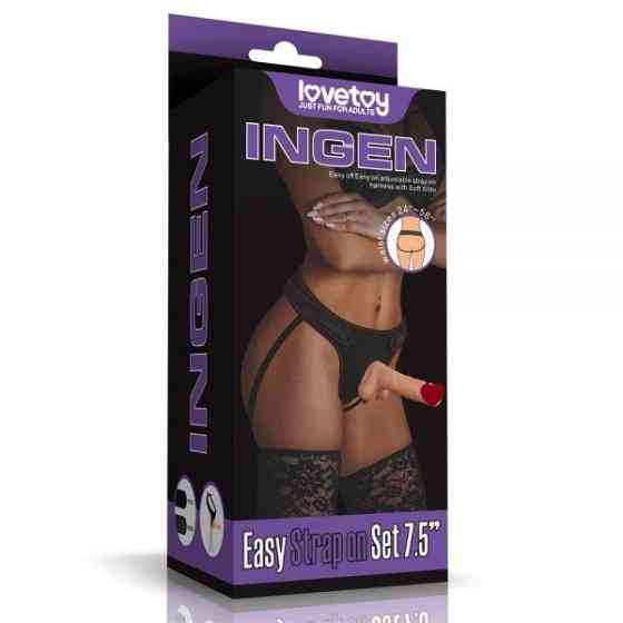 Трусики для страпону Easy Strapon Set 7.5'' Sex Aura Київ