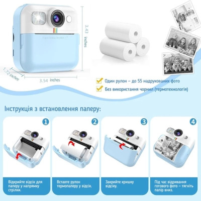 Дитячий фотоапарат ColorWay з функцією миттєвого друку (Blue) (CW-PHP01B) Вінниця - фото 4