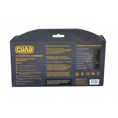 Зарядное устройство для автомобильного аккумулятора СИЛА цифровий імпульсивний 4А 6/12 В (900208) Винница - изображение 3