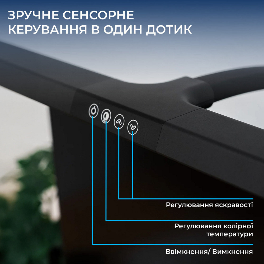 Настільна лампа OfficePro SL161B ( 29397 ) Харьков - изображение 5