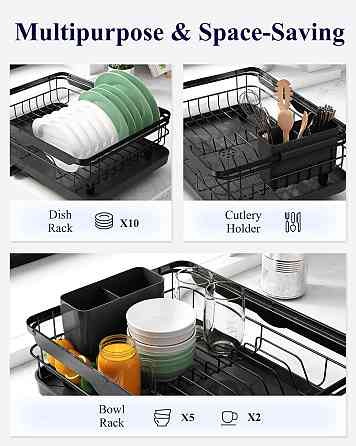 Сушарка для посуду Kitsure Луцьк