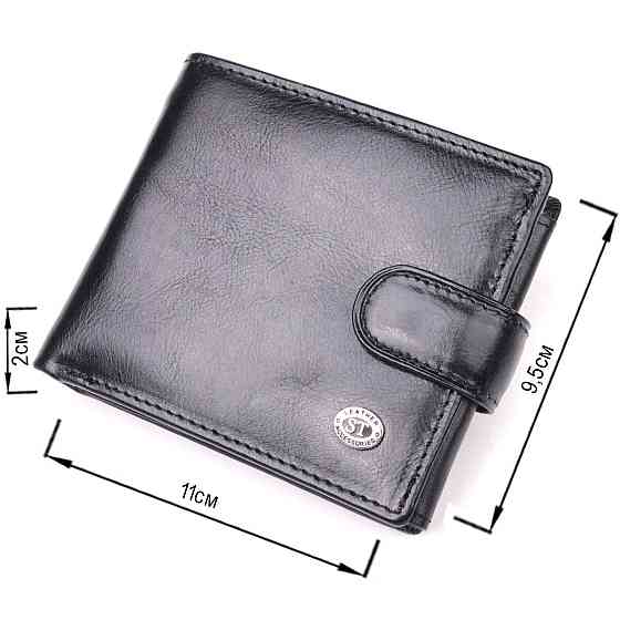 Классический мужской бумажник из натуральной кожи ST Leather 19407 Черный Киев