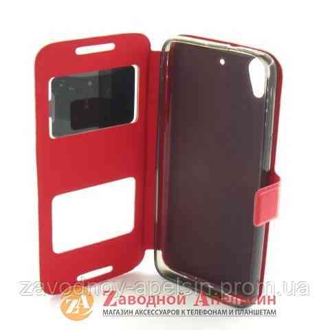 Чохол книжка HTC Desire 626 Smart Case 1 Одеса