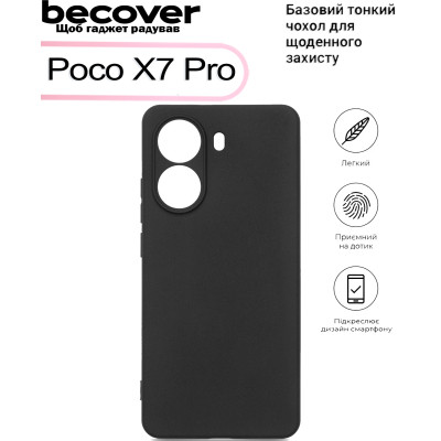Чохол до мобільного телефона BeCover Poco X7 Pro Black (713482) Вінниця - фото 4