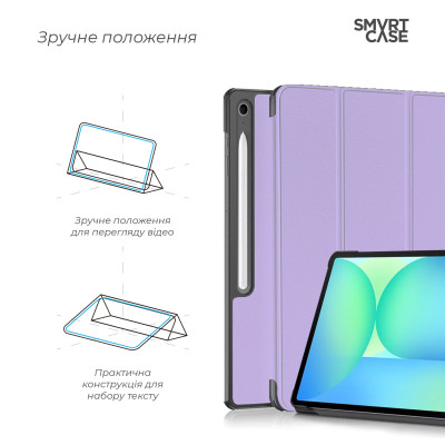 Чохол до планшета Armorstandart Smart Samsung Tab S10 FE+ (SM-X620/X626) Lavender (ARM85494) Вінниця - фото 4