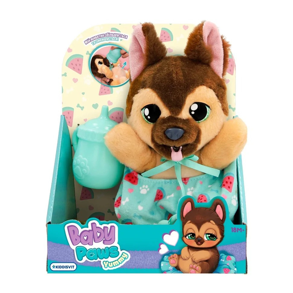 Інтерактивна іграшка серії "Yummy" Німецька вівчарка Baby Paws 926363IM з аксесуарами Вінниця - фото 1