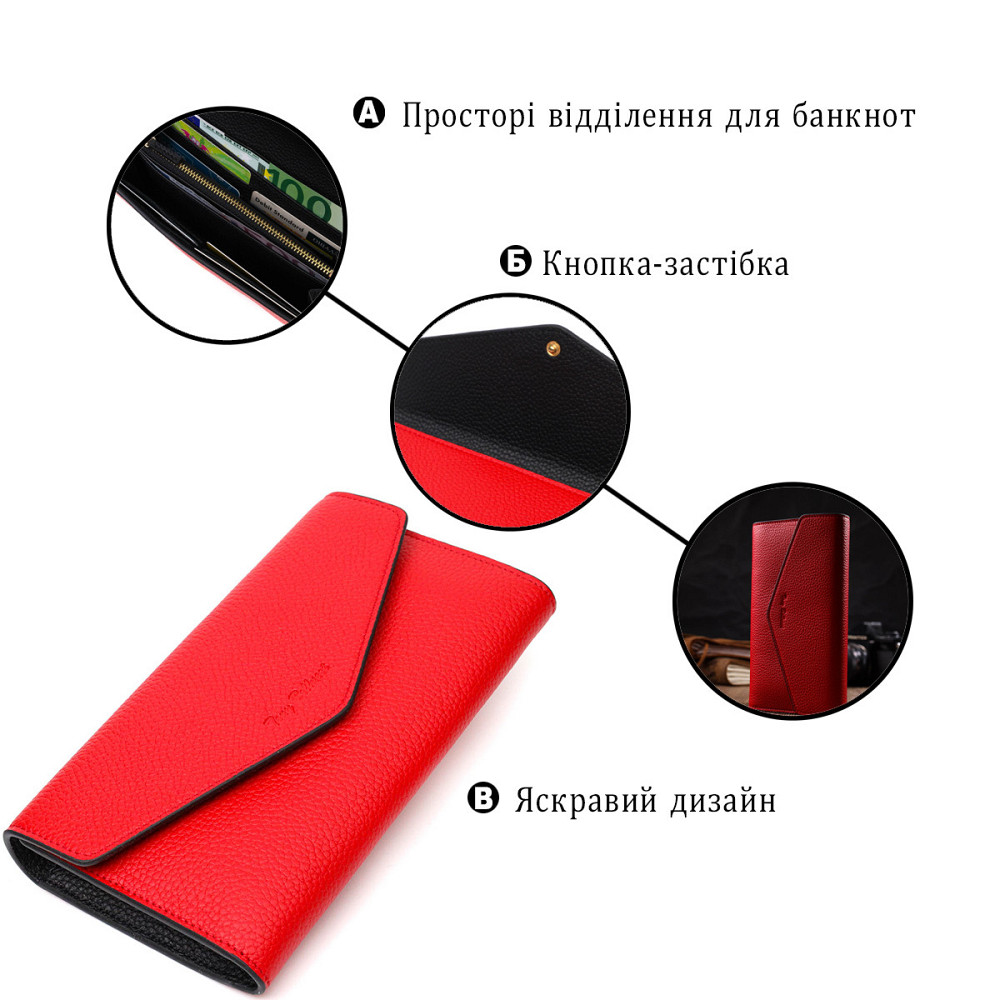 Комбіноване жіноче велике портмоне з натуральної шкіри Tony Bellucci 21974 Червоний Київ - фото 7