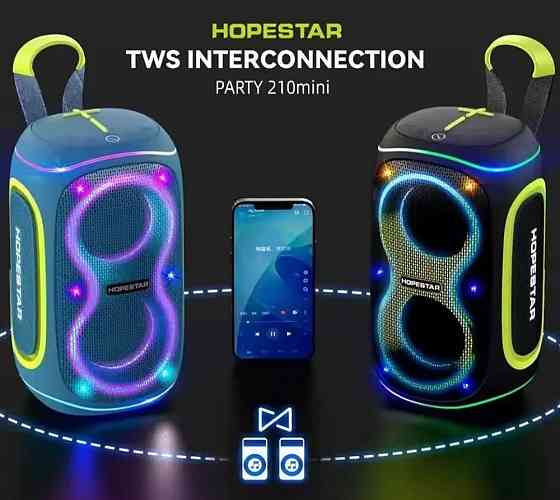 HOPESTAR Party 210 Mini 4000mAh 30W Bluetooth колонка LED Харків