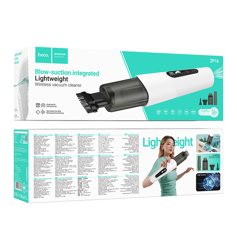 Безпроводний автомобільний пилосос HOCO ZP16 Wave білий Київ - фото 5