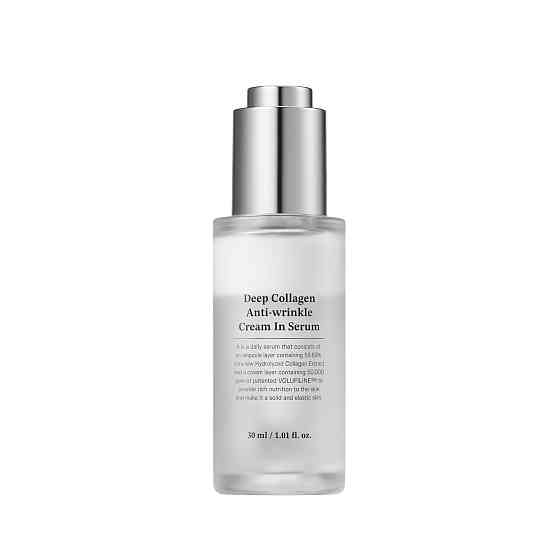 Сыворотка-филлер с коллагеном Deep Collagen Anti-wrinkle Cream In Serum Sungboon Editor 30 мл Киев