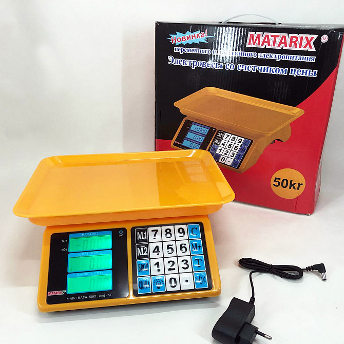 Торговые весы настольные со стойкой Matarix MX-412 до 50 кг, Весы торговые весоизмерительные ZJ-33 Львов - изображение 9