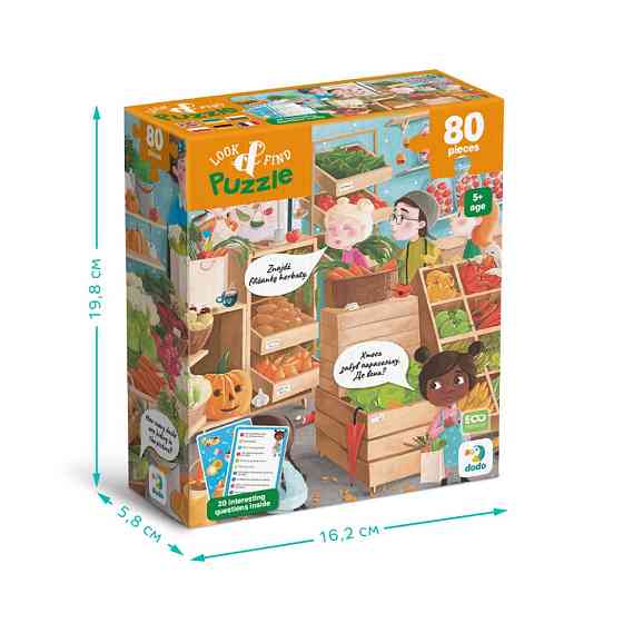 Дитячий пазл Шукай та знаходь "Дарунки осені" 300666, 80 елементів Вінниця