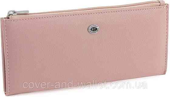 Тонкий пудровый женский кошелёк на молнии ST 025 pink Киев