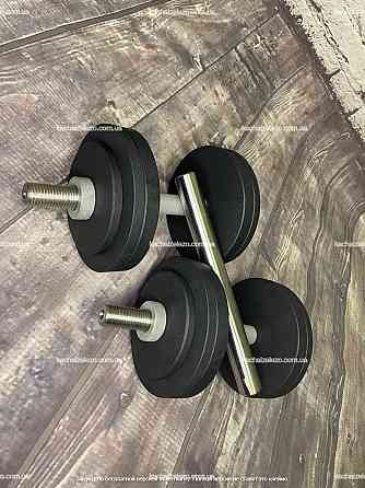 Гантелі набірні з покриття 2 по 20 кг + Перехідник для штанги, Гантелі, гирі, штанги та диски Київ