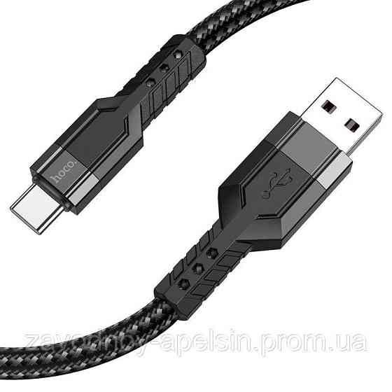 USB кабель type-C 3A 1,2m Толщина 6мм! (тканевый) Одесса