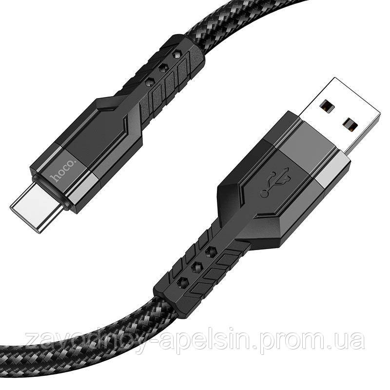 USB кабель type-C 3A 1,2m Толщина 6мм! (тканинний) Одеса - фото 1