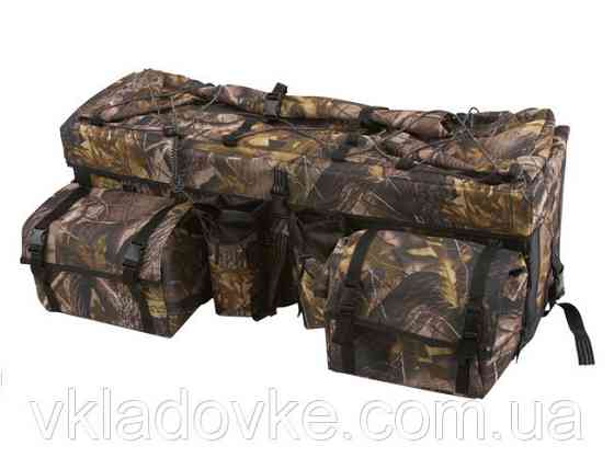 Кофра Для Квадроцикла Ткань Камуфляж 90Л 310Х270*860 Днепр