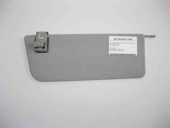 Mercedes-Benz  A2118100510 7F85 Додатковий сонцезахисний козирок лівий сірий E-Class W211 Одесса