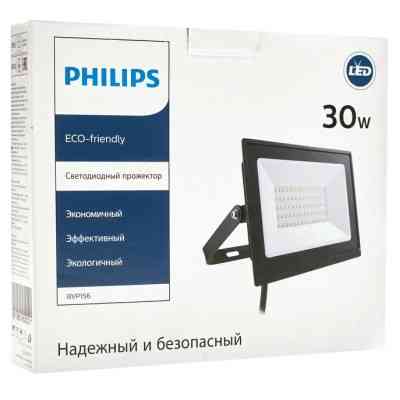 Прожектор Philips BVP156 LED24/NW 220-240 30W WB (911401828981) Вінниця