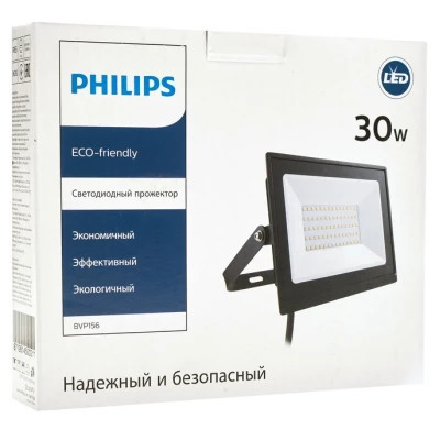 Прожектор Philips BVP156 LED24/NW 220-240 30W WB (911401828981) Винница - изображение 5