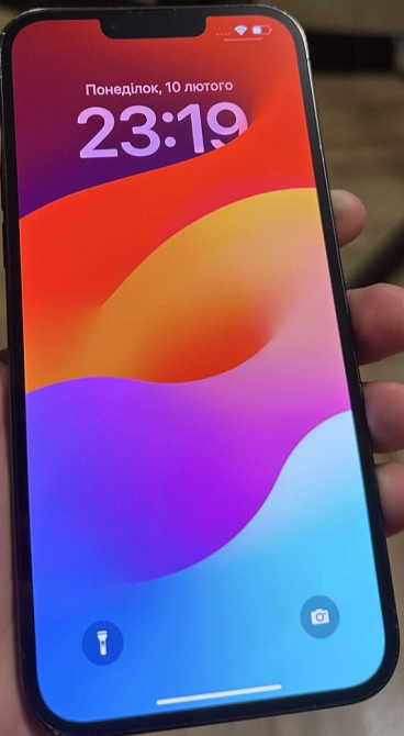 IPhone 13 Pro Max 128 GB у зеленому кольорі. Харьков - изображение 1