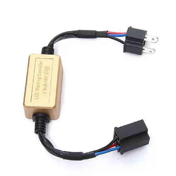 Обманка резистор Starlight LED ламп Н4 C16 series (1 шт.) Харків