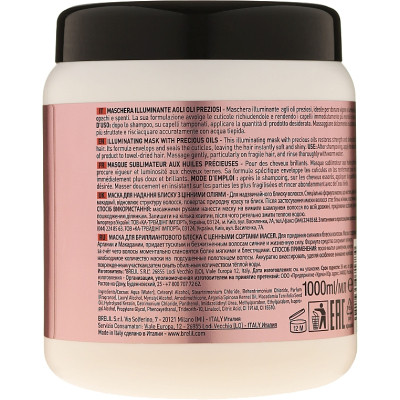 Маска для волос Brelil Numero для придания блеска с ценными маслами 1 л (8011935071784) Винница - изображение 2