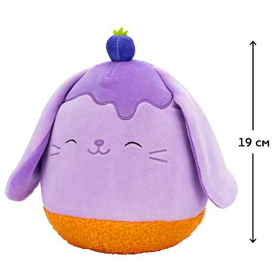 М'яка іграшка Squishmallows - Чорничний кролик (19 cm) Днепр
