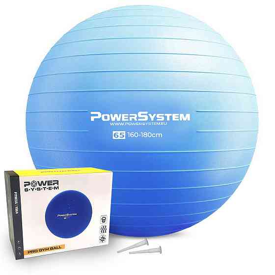 М'яч для фітнесу (фітбол) Power System PS-4012 Ø65 cm PRO Gymball Blue Луцьк