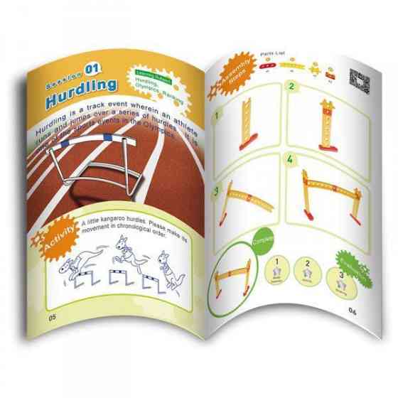 Набір для курсу навчання Gigo Парк атракціонів (1231R) Харків