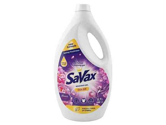 Гель для прання 5,7л Color ТМ SAVAX Київ