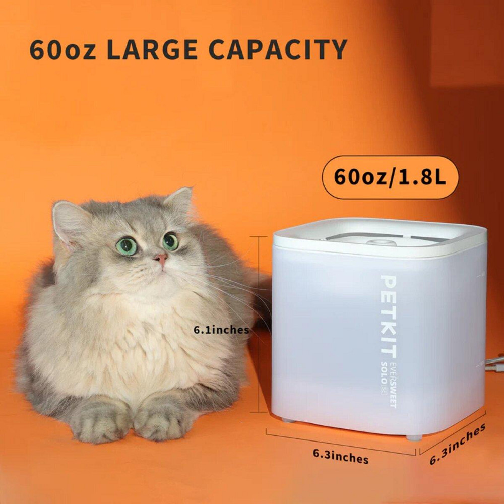 Поилка PETKIT Eversweet SOLO SE Smart Pet Drinking Fountain Dark Grey P4103S Одесса - изображение 4