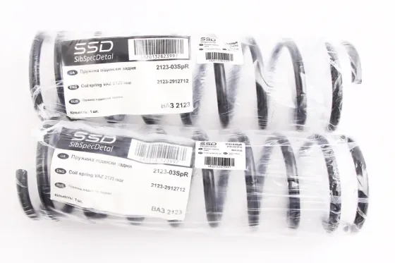 Пружини 2123 задні SD Вінниця