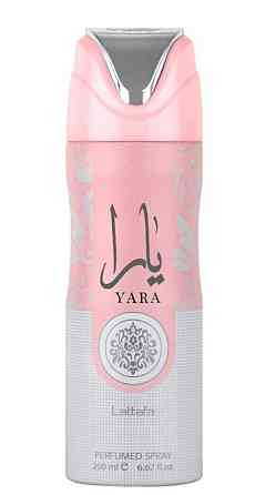 Дезодорант женский Yara Lattafa 200 мл Запорожье