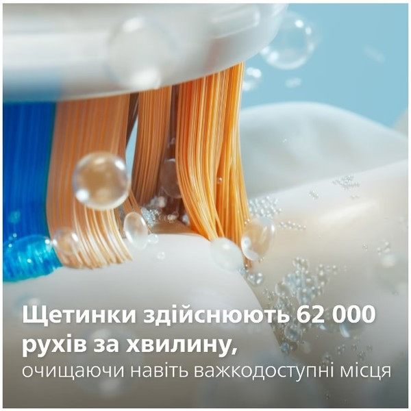 Зубна електрощітка Philips HX9911/19 ( white ) Харків - фото 6