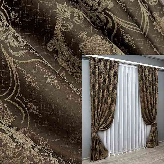 Комплект готових штор VR-Textil Парча № 1772ш Коричневий з карамельним 100х290 см 2 шт (31-100) Київ