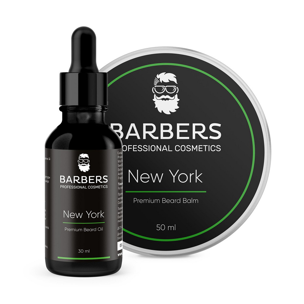 Набор для ухода за бородой Barbers New York 80 мл Киев - изображение 4