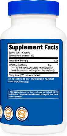 Yohimbe Bark Extract, 9 mg, 120 Capsules Луцьк