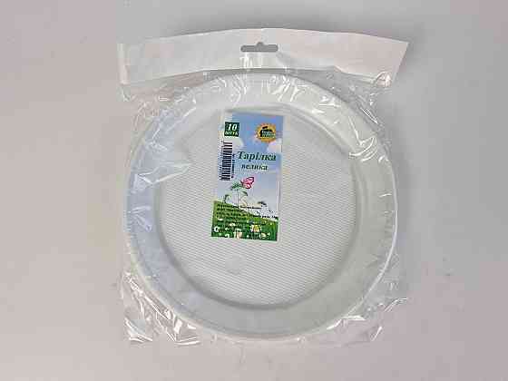 Тарілка велика 1 секція (10шт) ТМ "Супер торба" Харків