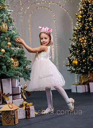 Конфетка Костюм конфетки нарядное детское платье + обруч Кривой Рог