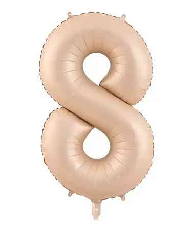 Цифра шарик 8 карамельный 32