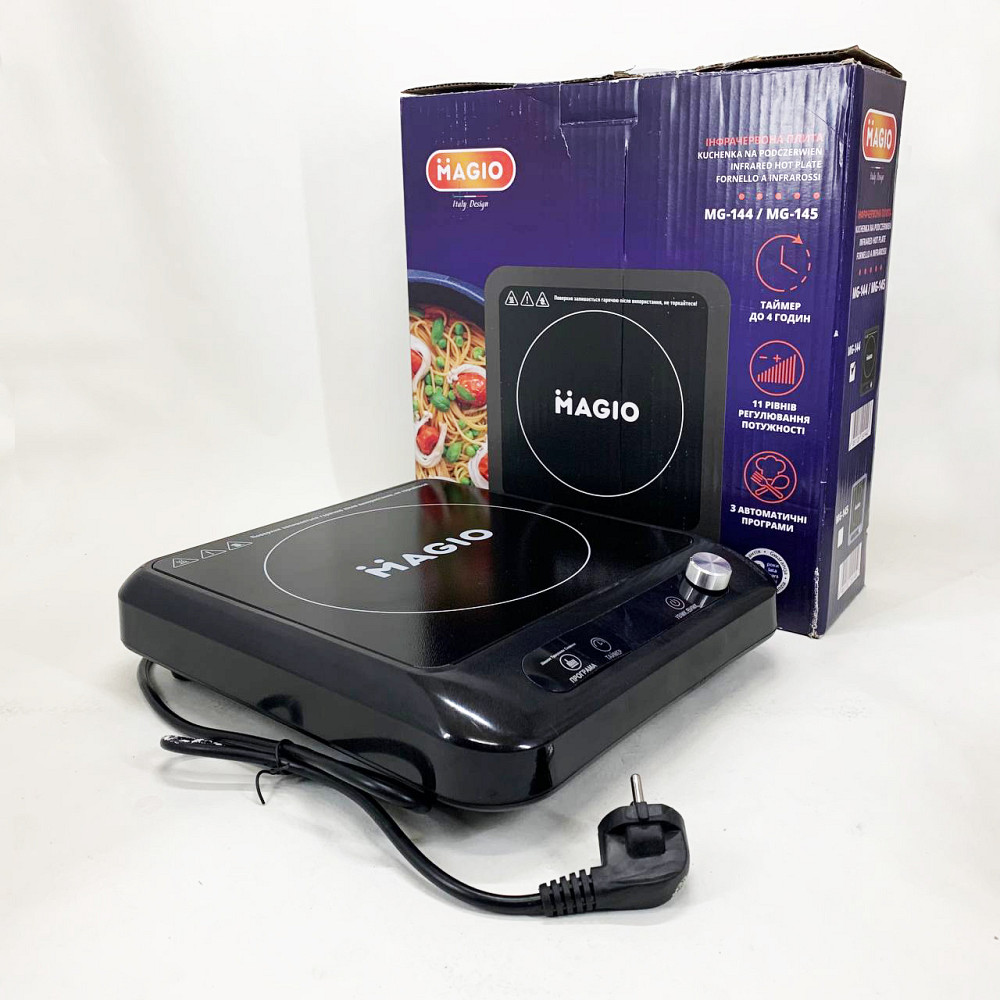 Плита напольная электрическая, Компактная электронная плитка, Портативная плита электро YA-46 Львов - изображение 8