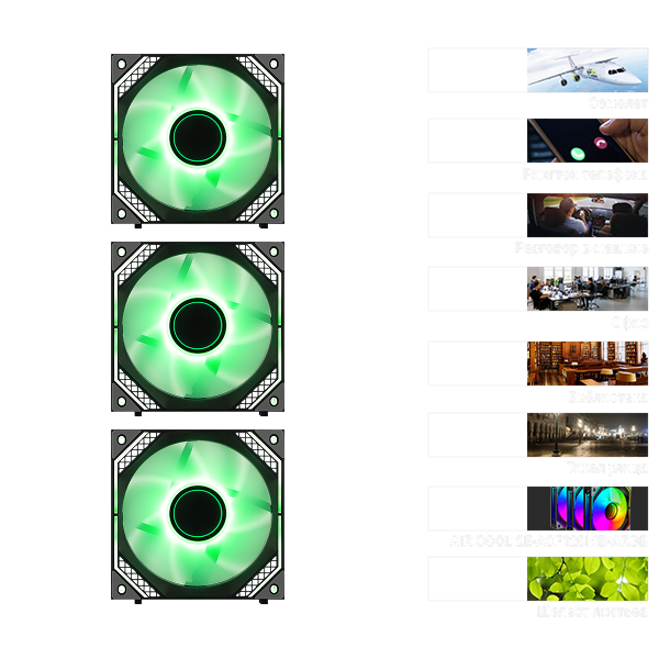 Корпусні вентилятори 2E GAMING Air Cool Magic Mirror ACF120MB-ARGB, 3x120мм, 2000rpm, 4pin PWM +5VARGB, 20.5dBa, чорний Киев - изображение 9