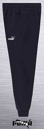 Мужские зимние  брюки на манжете Puma Киев