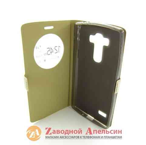 Чохол книжка LG G4 s H734 Smart Case gold Одеса