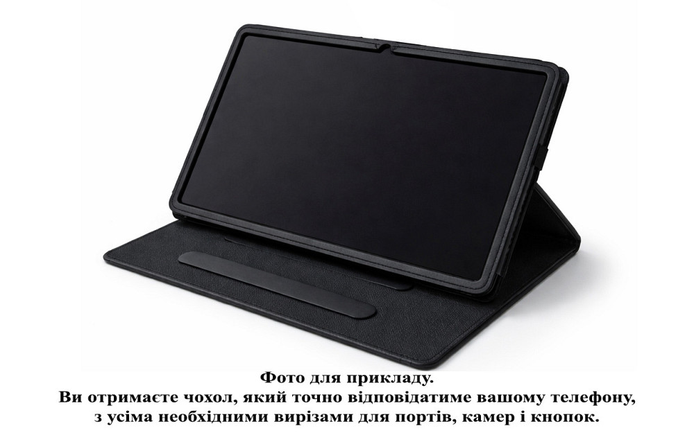 Чехол-книжка PlastGuard для Cubot Tab 10  – эко-кожа, рамочная фиксация планшета, цвет Черный Оранжевый Киев - изображение 7