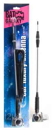 Антена на водосток H-61142 0,65м Вінниця